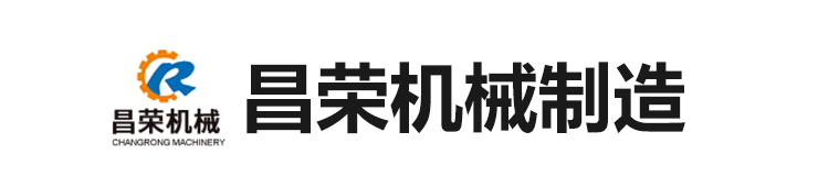 曹縣亞細(xì)亞機(jī)械有限公司